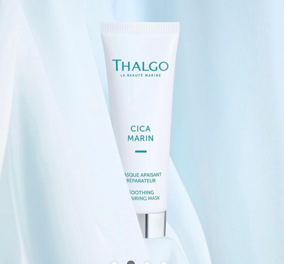 ماسک آرامبخش و ترمیم کننده Soothing repairing mask